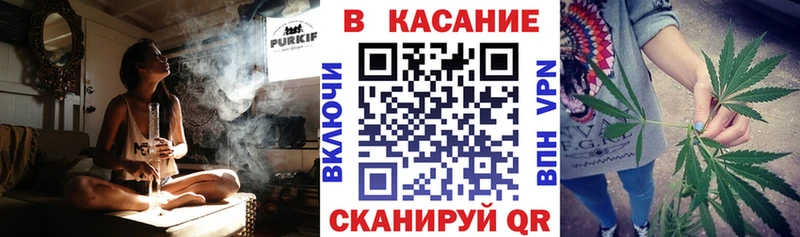 Все наркотики Дальнегорск Alpha PVP МАРИХУАНА Меф Гашиш Псилоцибиновые грибы COCAIN
