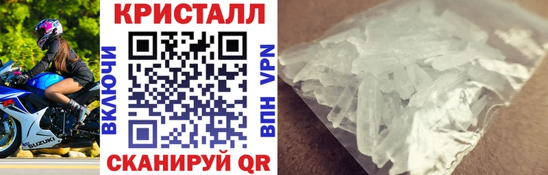 Амфетамин VHQ  Дальнегорск 