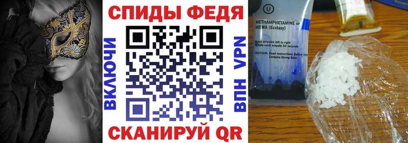 Амфетамин 98% Дальнегорск
