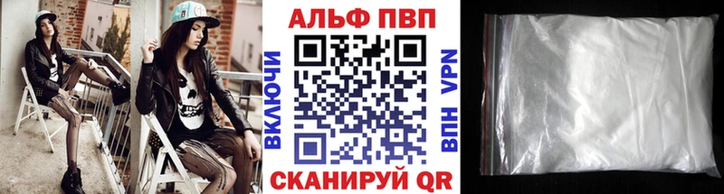 маркетплейс официальный сайт  Дальнегорск  А ПВП Соль  KRAKEN рабочий сайт 