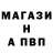 Амфетамин 98% Maxi Pv