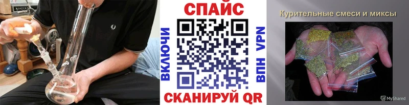 Бутират бутандиол  Дальнегорск 