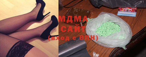 мефедрон Богданович