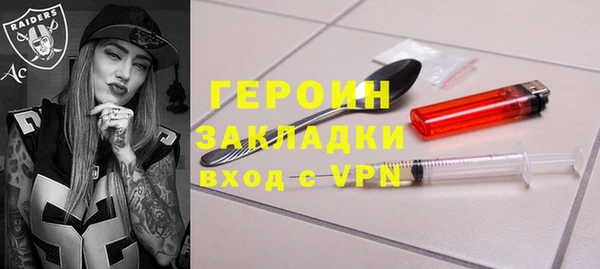гидропоника Беломорск