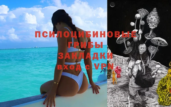 jwh Белоозёрский