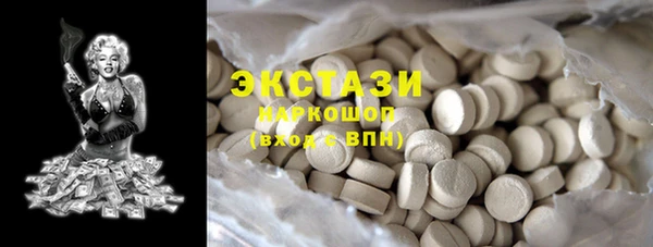 таблы Богородицк