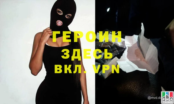 таблы Богородицк