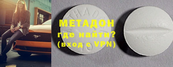 мефедрон Богданович