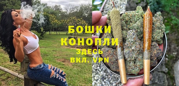 кокаин VHQ Богородск