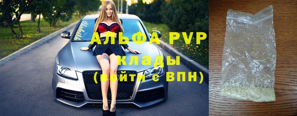 эйфоретик Сатка