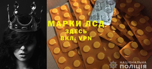 кокаин VHQ Богородск