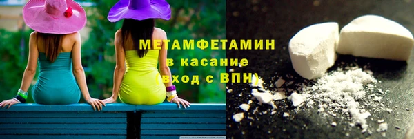 таблы Богородицк